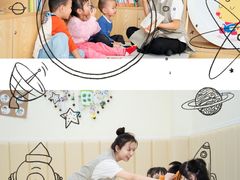 -全优加早教托育园(广百新一城店)