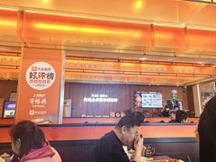 -橼舍鮨青木