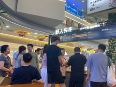 -野人先生Gelato(上海长宁龙之梦店)