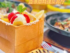 -香港威特瑞茶餐厅(小白楼音乐厅店)