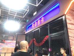 点击看大图 -嗨翻Hi-Fun竞技主题乐园·蹦床团建生日聚会(五棵松华熙店)