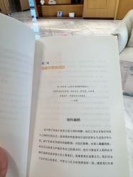 -智美品质医美