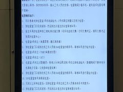 -首都医科大学附属北京同仁医院(西区)