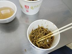 热干面-严氏严大姐特色小吃(利济北路店)