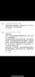 -上海华美医疗美容医院