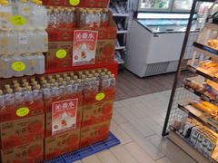 -全家便利店(莲花池东路店)