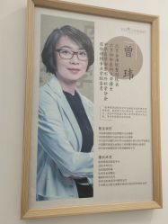-和颜一美轻医美连锁