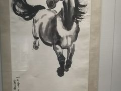 -徐悲鸿纪念馆