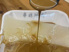-串妹花式冰粉(乐山总店)