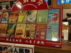 -美芝莲(东方宝泰店)