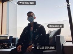 -Supermiami超级迈阿密酒吧(太原店)