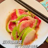 ️周6居家吃的火锅周日就开创出来了这些菜