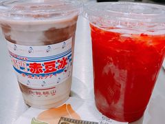 草莓长岛冰茶-伏小桃(雁塔MOMOPARK店)