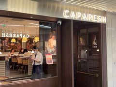 -CAPARESH開府莱舍(望京金辉店)