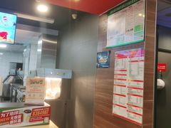 -麦当劳(衡阳中心汽车站店)