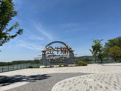 -南京金牛湖风景区