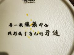 -喝丢一只鞋辣炒海鲜小烧烤(三八广场店)