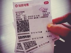 -哈艺时尚影城(海珠赤岗店)