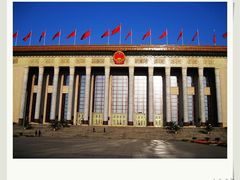 -人民大会堂