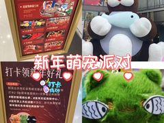 -天虹购物中心(深圳龙华店)