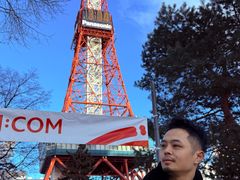 -大通公园