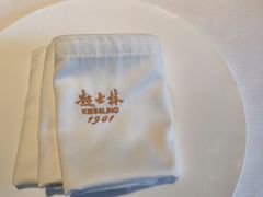 -起士林大饭店(小白楼店)