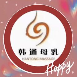 -玥悦母婴月子护理中心玥悦喜喜馆