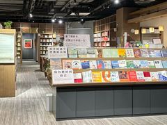 -漓江书院(三祺广场店)