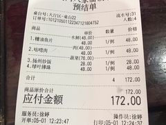 -吴门人家·苏宴宫廷菜(拙政园店)