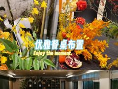 -西湖春天•老字号杭州菜(百汇店)