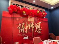 -金狮麟·新豫菜(金码大厦店)