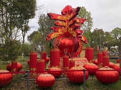 -武汉园博园(武汉自然博物馆)