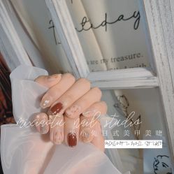 -米小兔美甲美睫