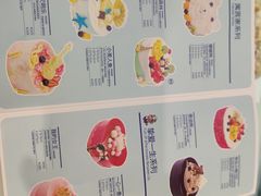 -MaKY米旗(熙地港店)