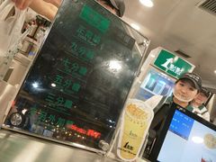-1点点(望京万象汇店)