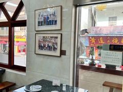 -黄连大头华烧鹅(萧地大马路店)