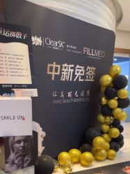 -洁铭新加坡医美