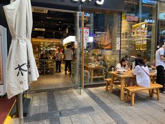 门面-木屋烧烤(龙湖天街店)