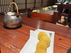-归源居酒屋