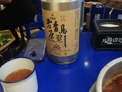 -马路边边串串香(大成路店)