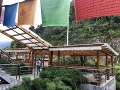 -糊涂岁月客栈