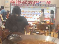-黔哆哆地摊酸汤火锅(清湖店)