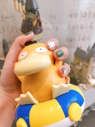 -M Nails & Beauty美甲美睫美体