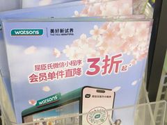 -万达广场(梁溪店)