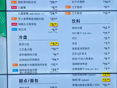 -宜家·瑞典风味餐厅(天津东丽商场店)
