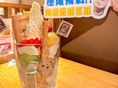 -Ufufu cafe(天神巷店)