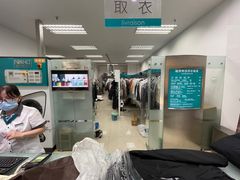 -福奈特洗衣洗鞋(芷江西路店)