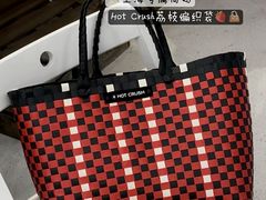 -HOT CRUSH趁热集合·现烤面包(上海环球港店)