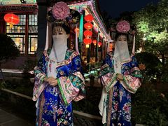 -白家大院·王府宫廷菜(苏州街店)