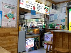 -艺芳家朝鲜冷面